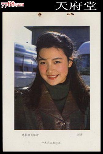 布雷西亚桑塔朱利亚美术学院MechanicalEngineeringDegreeCertificate